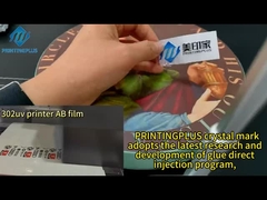 1800 डीपीआई पीईटी फिल्म प्रिंटिंग यूवी डीटीएफ प्रिंटर अधिकतम 1066 मिमी प्रिंटिंग ऊंचाई / 1.5 मिमी